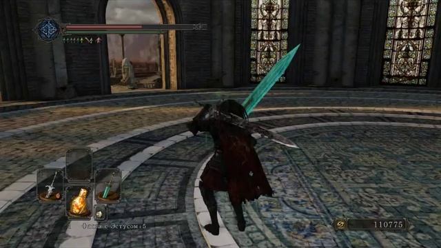 DarkSoulsII Два Меча Арториаса (дополнение)