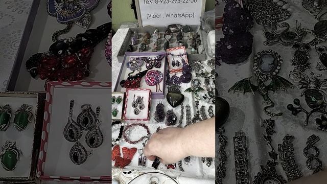 подвески,броши