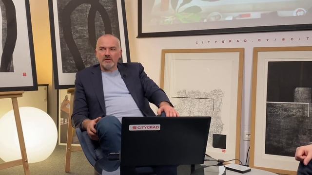 Онтология формы, часть 1. Андрей Басалыга: Бранч с художником в Арт-Центре ГРАД. смотреть онлайн