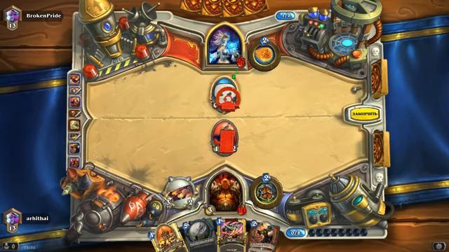 Перемаговал мага (Hearthstone) смотреть онлайн