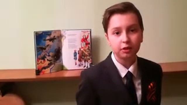 Миронов Костя, 5а класс Мальчик из села Поповки автор Самуил Маршак смотреть онлайн