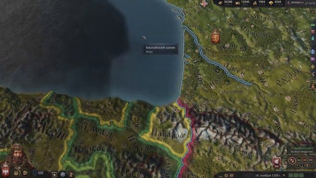 #30 Козельск. Crusader Kings III. На максималках. смотреть онлайн