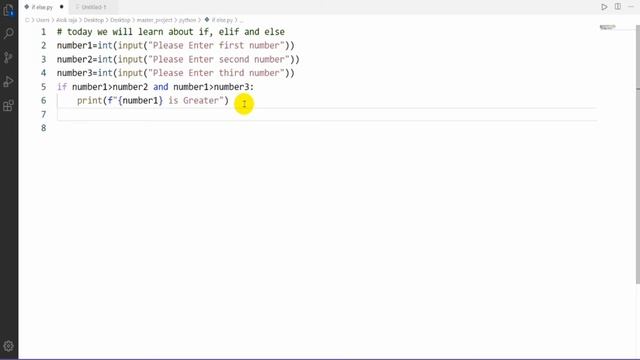 IF ELSE STATEMENT IN PYTHON | PYTHON TUTORIAL | #AlokRaja #22 #tiktokgirls #trending смотреть онлайн
