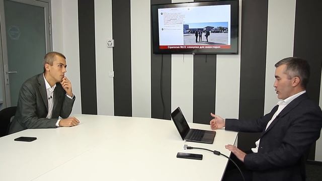 34 стратегии заработка в торгах по банкротству | Недвижимость за копейки? Как заработать? смотреть онлайн