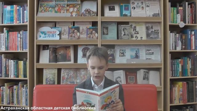 Берестов В. Богатыри смотреть онлайн