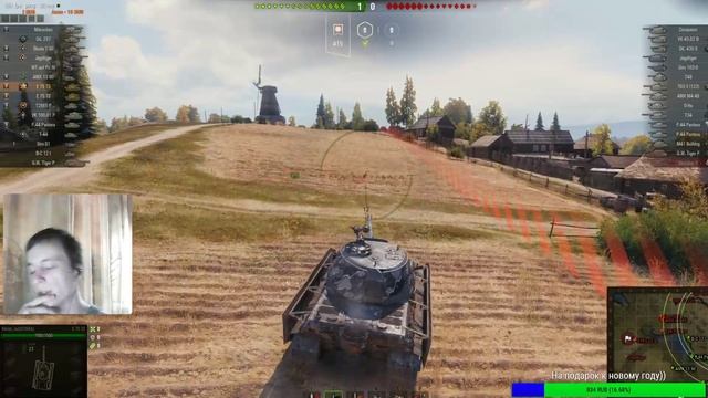 ?Стрим? World of Tanks ? Новогоднее наступление ? смотреть онлайн