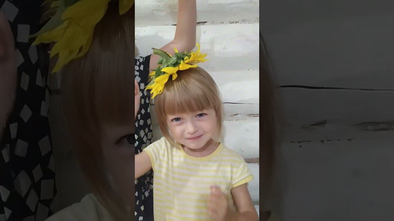  смотреть онлайн