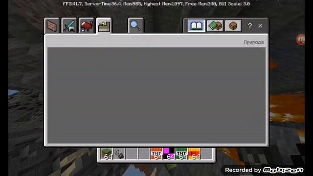 Обзор аддонов на разные tnt в майнкрафт пе 1.20.10.21.(Это очень мощно...)!!! смотреть онлайн