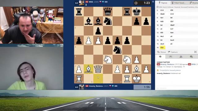 20210608 Titled Tuesday Нестеров - Витик смотреть онлайн