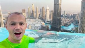 Рум Тур в отеле с самым высоким бассейном в Мире