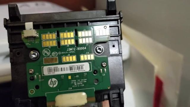 how to remove hp officejet 8730 print head смотреть онлайн