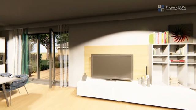 Проект дома с плоской крышей смотреть онлайн