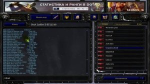 ICCUP как скачать! ICCUP Настройка! ICUUP создаём карту и команды!