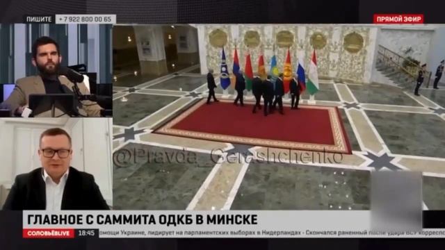 Стенания и воззвания смотреть онлайн