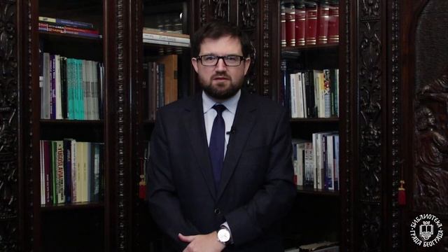 БИБЛИОТЕКE СУ СВЕТ смотреть онлайн