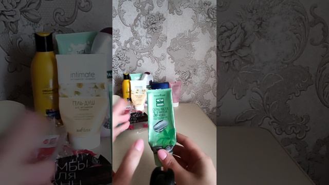 Пустые баночки уходовых средств. Ноябрь 2022. смотреть онлайн