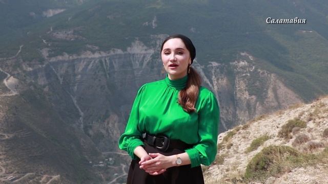 К Дню флага России смотреть онлайн