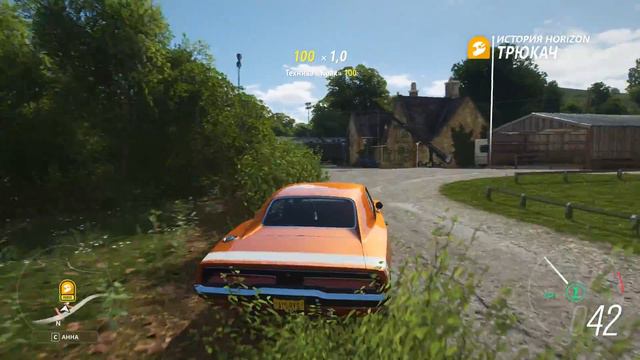 Forza Horizon 4 Demo - обзор демо версии смотреть онлайн