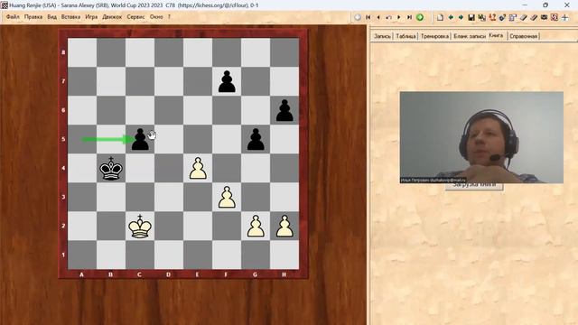 Практические советы. Не спеши! смотреть онлайн
