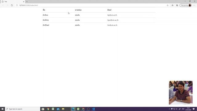 EP47 : Bootstrap 4.0 ตอนที่ 6 การจัดการตาราง ( Table ) смотреть онлайн