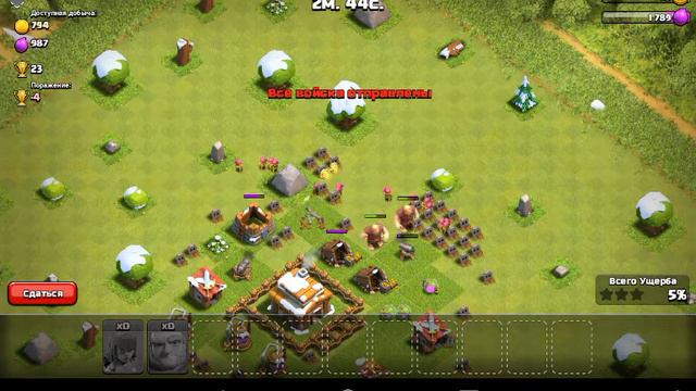 Начинаю играть в Clash of clans 1# смотреть онлайн