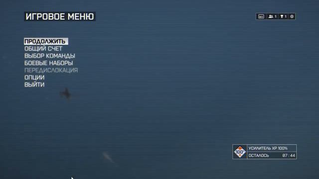 Воскресный стрим, Battlefield 4, обкатываем нового сотрудника) смотреть онлайн
