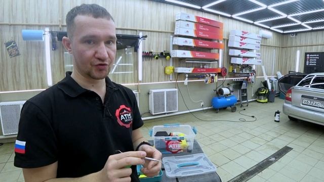 Инструмент Оклейщика Полиуретан Винил Тонировка смотреть онлайн