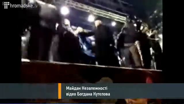 Захваченному бандеровцами беркутовцу выкололи глаз YouTube смотреть онлайн
