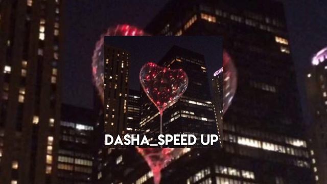 Турбомода - Каникулы (speed up) смотреть онлайн