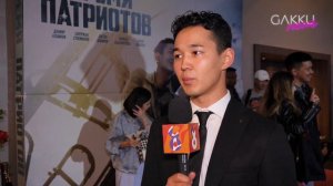 Премьера фильма "Время патриотов"