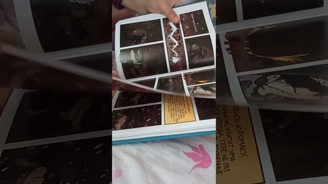 13карт.Земля королей.Первый том.Обзор книги смотреть онлайн