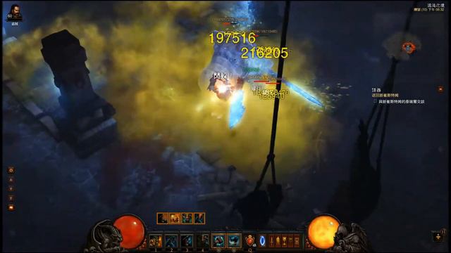 Diablo III - Barbarian - MP10 Infernal Machine смотреть онлайн
