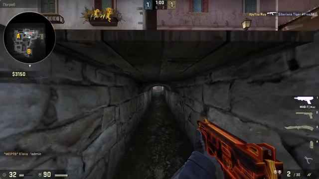 СОВЕТЫ для начинающим игрокам в CS:GO!!! смотреть онлайн