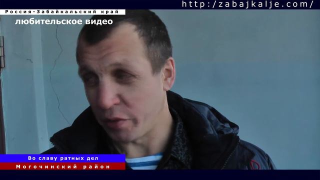 АФГАНЦЫ И ДЕСАНТНИКИ МОГОЧИ ЗАНИМАЮТ АКТИВНУЮ СОЦИАЛЬНУЮ ПОЗИЦИЮ смотреть онлайн