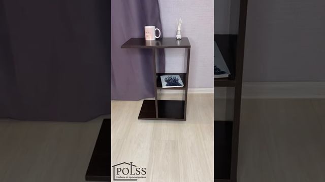 Прикроватный стол | цвет Венге | Придиванный журнальный столик смотреть онлайн