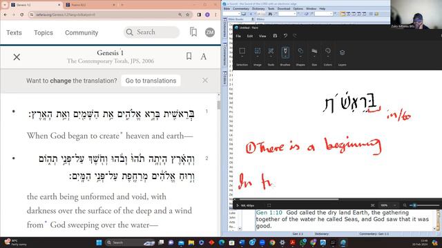 Lecture 2 || The Continuous Genesis смотреть онлайн