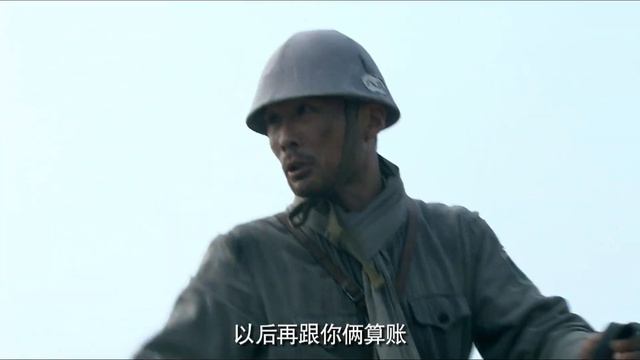 戰鬥到最後一刻！共軍戰神即便眼睛被炸瞎，仍舊斬殺無數日本士兵！ смотреть онлайн
