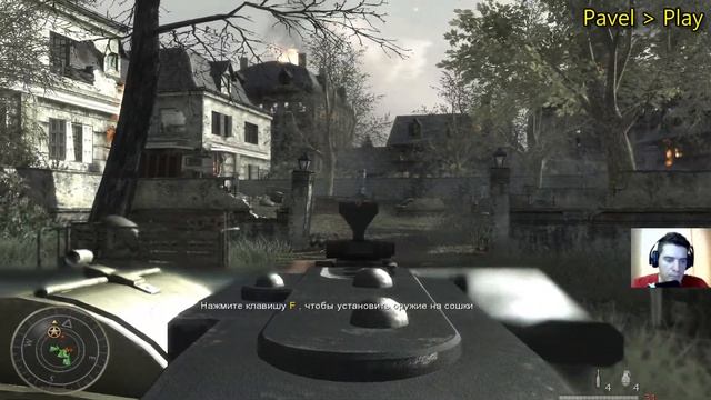 Call of Duty: World at War. Часть 4. смотреть онлайн