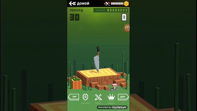 Обзор игры Flippy Knif смотреть онлайн
