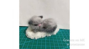 МК по вязанию амигуруми Спящий Котик крючком. Автор: Ирина Беляева