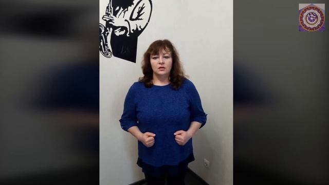 дыхательная гимнастика смотреть онлайн