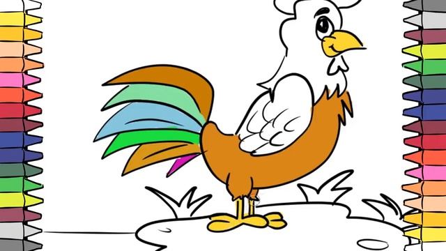 How To Draw A Cock Farm | Draw And Color | Best Kids Channel смотреть онлайн