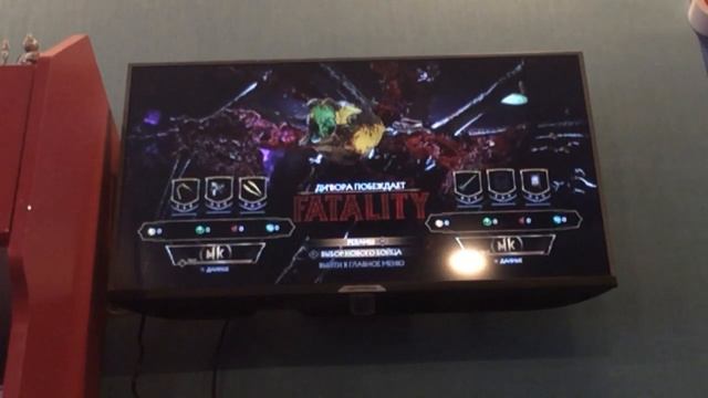 Играем Morton combat смотреть онлайн