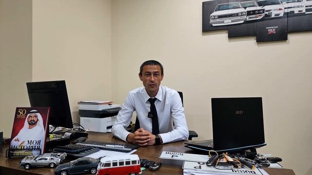 Как купить и оплатить автомобиль из Дубай? Сроки поставки авто из Дубай? Ответы на вопросы. смотреть онлайн