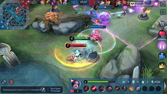 КАК ИГРАЕТ ТОП МИРА ФАША МОБАЙЛ ЛЕГЕНДС /MOBILE LEGENDS: BANG BANG смотреть онлайн