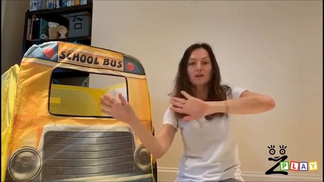 Мы в Автобусе сидим смотреть онлайн