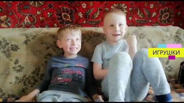 Вот оно счастливое детство! смотреть онлайн