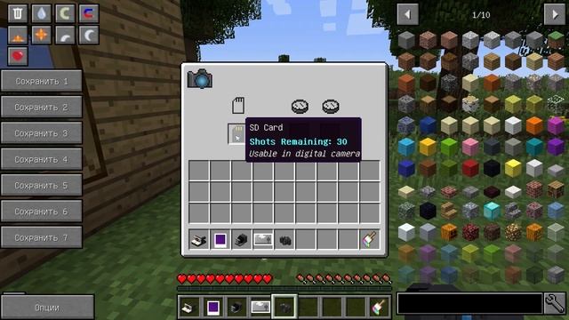 Камера и фоторамки ¦ Обзор мода Camera Obscura на Майнкрафт 1.12.2 смотреть онлайн