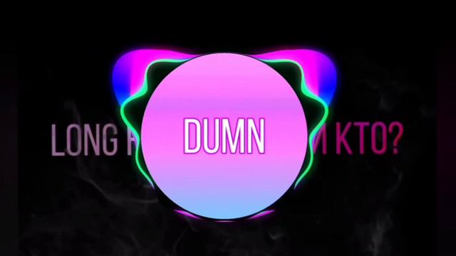 УГАДАЙ КТО-LONG HOME dumn remix--slooowed version смотреть онлайн