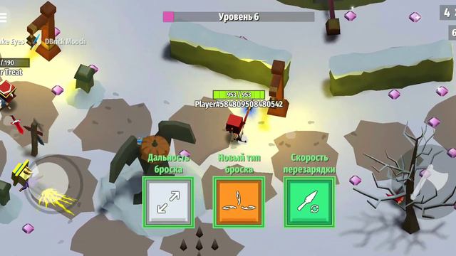 Играю в какую-то игру смотреть онлайн